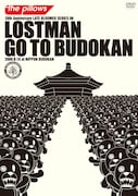 シングルと同時にリリースされたライブDVD「LOSTMAN GO TO BUDOKAN」(写真は初回限定盤ジャケット)。