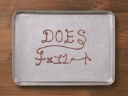 DOES、「チョコレート」PVは本物志向の甘い仕上がり