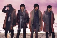flumpool