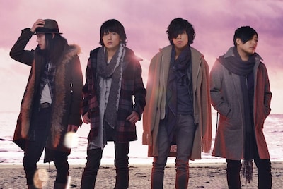 flumpool