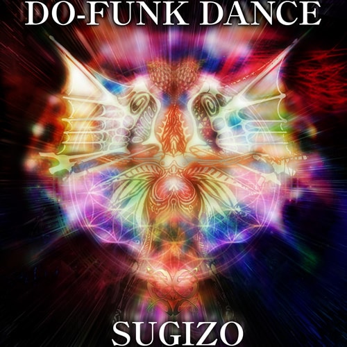 配信シングル「DO-FUNK DANCE」のジャケット。