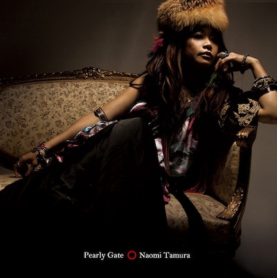 “大人の為の新しいロックレーベル”DEEP ZONE第1弾アルバムとして発表される、田村直美のニューアルバム「Pearly Gate」（写真）。