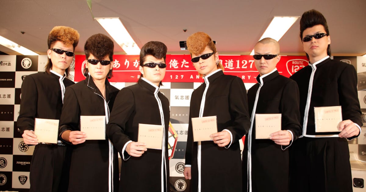 MG_2816.JPG?impolicy=