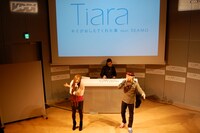 シングル「キミがおしえてくれた事 feat. SEAMO」は本日1月27日リリース。