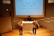 シングル「キミがおしえてくれた事 feat. SEAMO」は本日1月27日リリース。