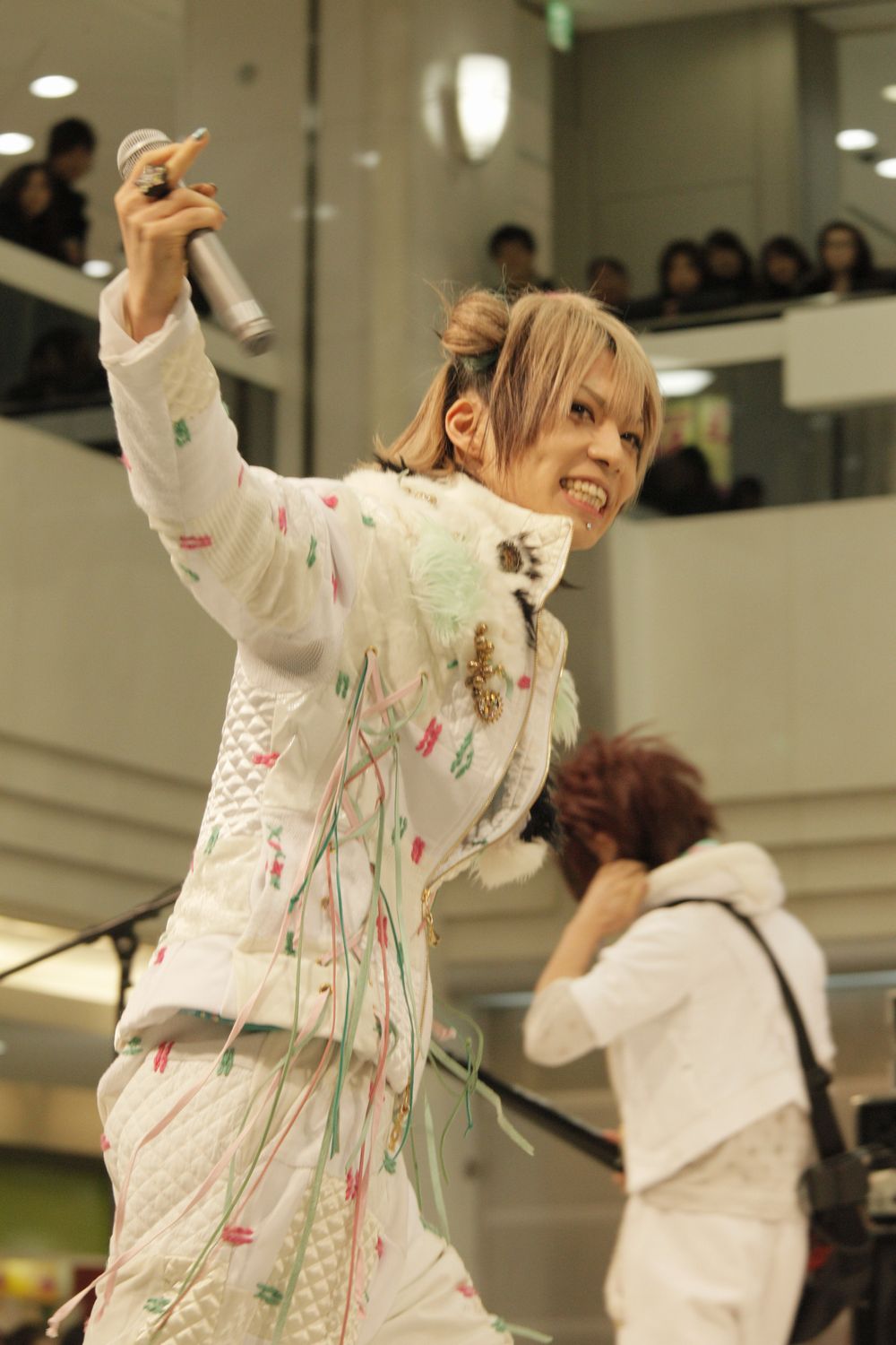 SuG