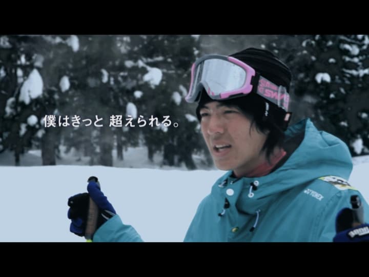 写真はテレビCMのワンシーン。スキーのトレーニングをしている石川遼選手。