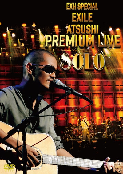 ATSUSHIのソロ作品としては初のアイテムとなるDVD「EXH SPECIAL EXILE ATSUSHI PREMIUM LIVE SOLO」（写真）。収録内容の詳細は後日あらためて発表される。