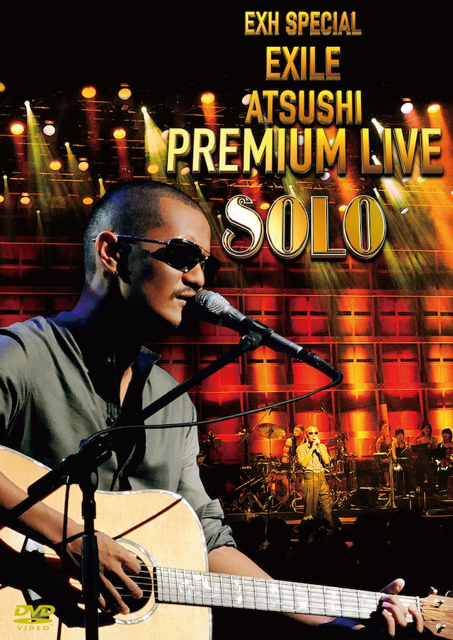 ATSUSHIのソロ作品としては初のアイテムとなるDVD「EXH SPECIAL EXILE ATSUSHI PREMIUM LIVE SOLO」（写真）。収録内容の詳細は後日あらためて発表される。