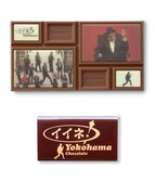チョコレートに直接メンバーの写真がプリントされた「チョコグラフィー イイネ!Yokohama」。価格は1890円。WEB通販の予約受付は2月2日よりスタートする。