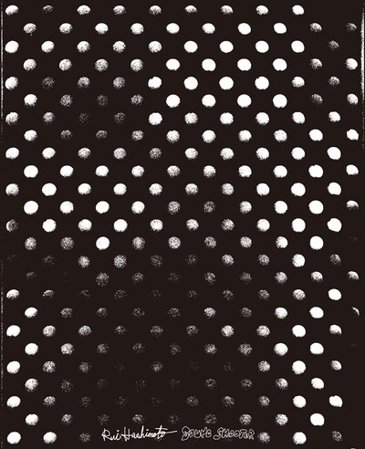 写真集「SOUND SHOOTER」表紙。