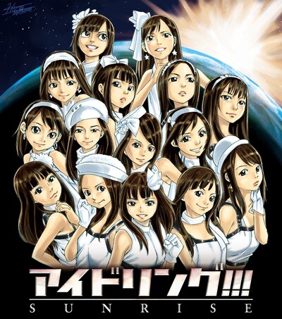 アルバム「SUNRISE」プレミアムエディション（写真）は、真島ヒロ描き下ろしイラストによるBOX仕様。CD＋DVDのほか、豪華36ページフォトブックとジャケカード6種が封入される。