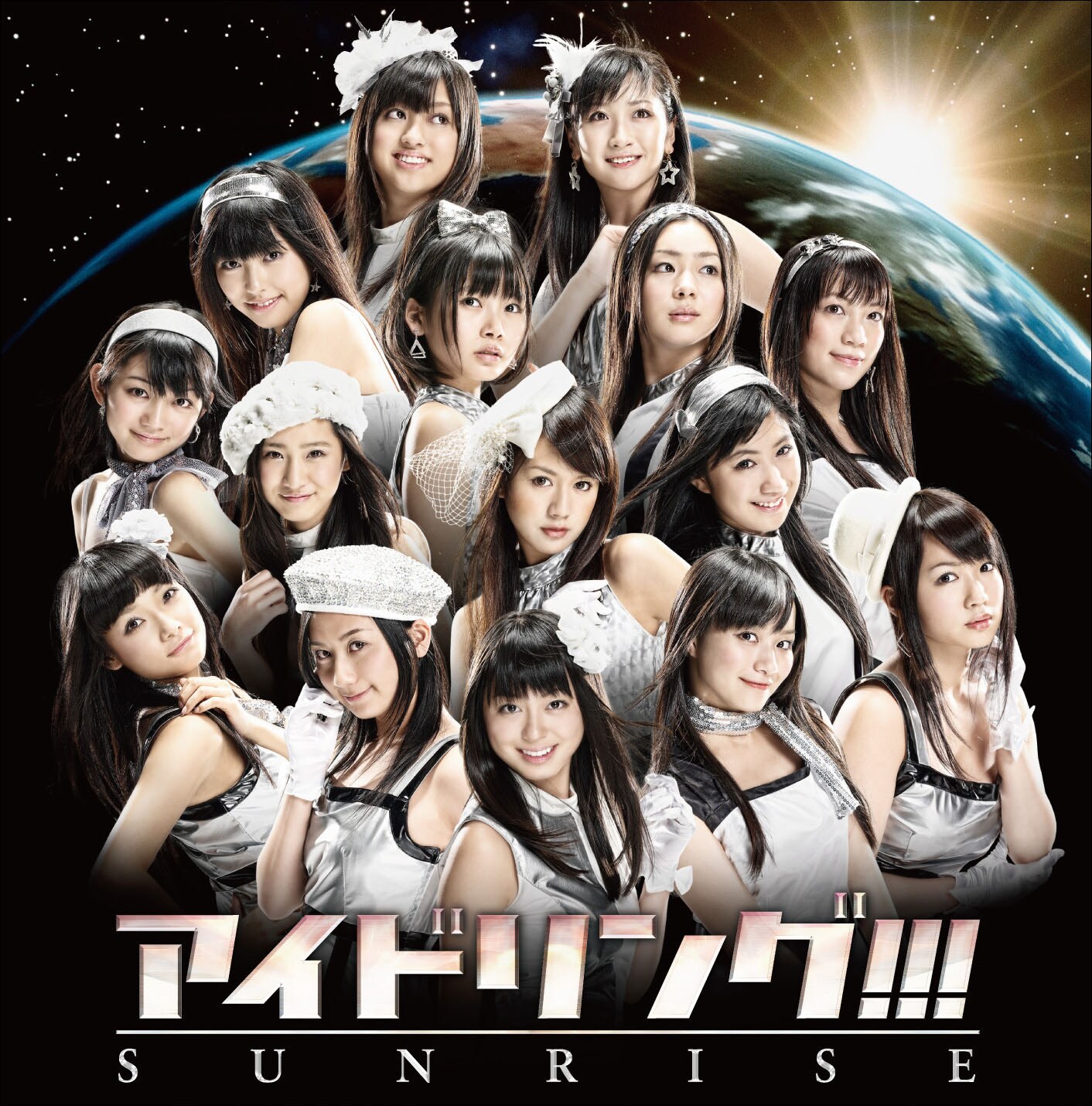 アイドリング!!!、アルバム発売記念イベント詳細判明 - 音楽ナタリー