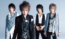 このライブの情報は昨日2月11日21:23ごろ、テレビ朝日系で放送された一度限りのCMで発表。埼玉県出身のShinji（G）は自身のブログで「俺のホームグラウンドです」「サカズキを交わそうじゃないか！」と喜びを語っている。