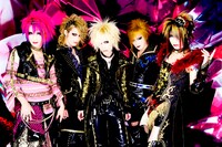Phantasmagoria（3月19日公演出演）