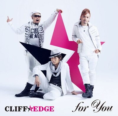 CLIFF EDGEのニューアルバム「for You」は、CDリリースに先駆け全国989校の高校の校内放送にて特別先行試聴が実施されている（写真は初回限定盤ジャケット）。