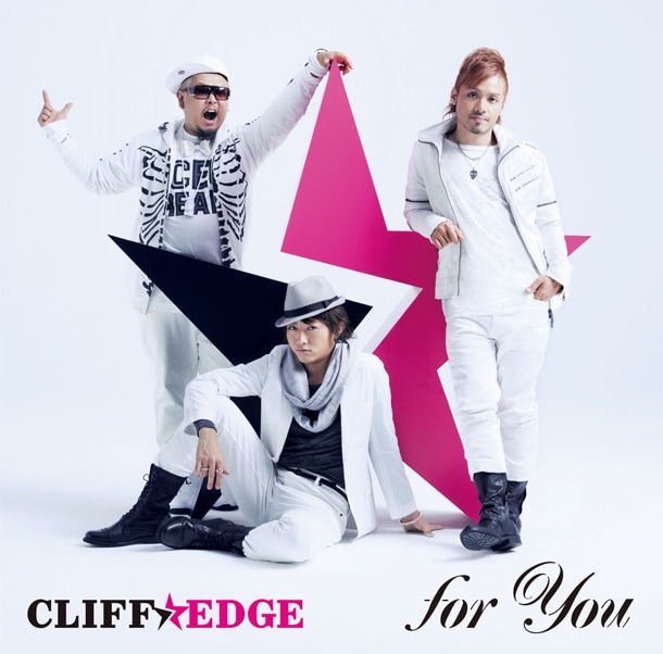 CLIFF EDGEのニューアルバム「for You」は、CDリリースに先駆け全国989校の高校の校内放送にて特別先行試聴が実施されている（写真は初回限定盤ジャケット）。