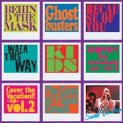 スイバケの12inchアナログ第2弾に新旧名曲カバー収録