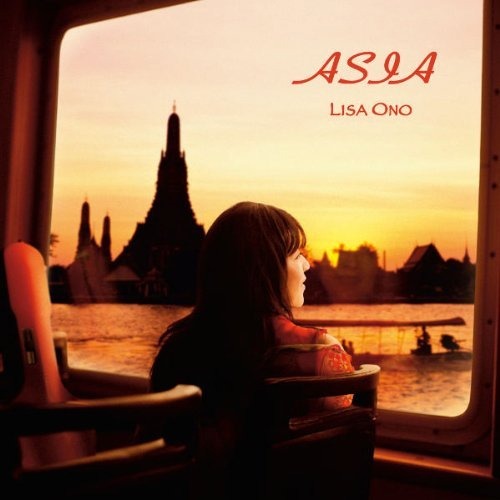 収録楽曲と同様にサウダージ感たっぷりな「ASIA」のジャケット。