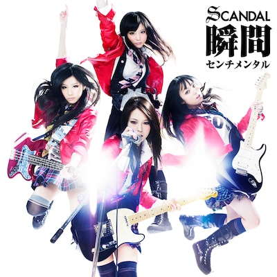 シングル「瞬間センチメンタル」通常盤ジャケット