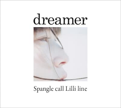 永井聖一がプロデュースしたシングル「dreamer」のジャケット。カップリングには吉田仁（サロンミュージック）によるタイトル曲のガレージファンクバージョンと、川辺ヒロシ（TOKYO No.1 SOUL SET）による1stシングル「nano」のリミックス、小山いずみ（元・空気公団）によるピアノバージョンが収録され、KIMONO MY HOUSEのミズシマダイスケも制作に参加している。