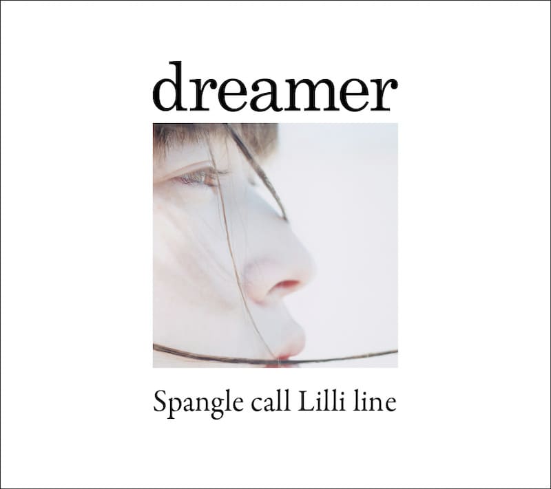 永井聖一がプロデュースしたシングル「dreamer」のジャケット。カップリングには吉田仁（サロンミュージック）によるタイトル曲のガレージファンクバージョンと、川辺ヒロシ（TOKYO No.1 SOUL SET）による1stシングル「nano」のリミックス、小山いずみ（元・空気公団）によるピアノバージョンが収録され、KIMONO MY HOUSEのミズシマダイスケも制作に参加している。