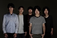mudy on the 昨晩は、3月16日にタワーレコード渋谷店B1F STAGE ONEにてインストアライブを開催。イベント入場券は、タワーレコード渋谷店および新宿店にてアルバム予約者優先で配布される。