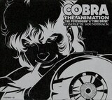 しげる Cobra ロマンあふれる男のコラボ 君の歌 音楽ナタリー