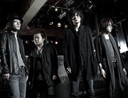 Dirty Old Men、移籍第1弾ミニアルバムを5月リリース