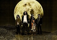 「日進月歩」の着うたは3月1日よりスペースシャワーTVのモバイルサイトにて独占先行配信がスタートする。