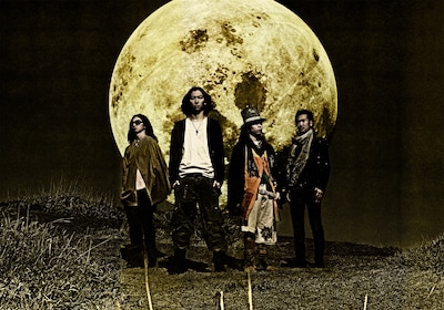 「日進月歩」の着うたは3月1日よりスペースシャワーTVのモバイルサイトにて独占先行配信がスタートする。