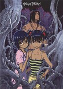 2月6日発売の劇場前売り券特典は、フランス版のコミック用に描かれた本邦初公開の絵柄を使用した「岩原裕二描き下ろし 海外コミック版逆輸入B2ポスター」。(C)YUJI IWAHARA/PUBLISHED BY ENTERBRAIN, INC./Team IBARA