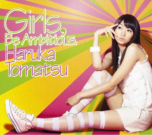 ブックレットには14の顔？戸松遥の1stアルバム完成 - 音楽ナタリー