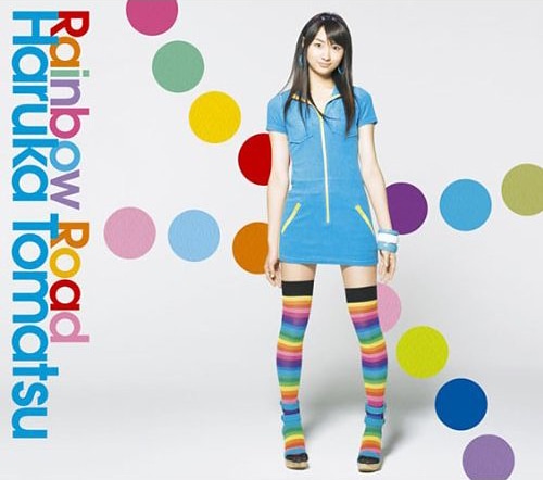 1stアルバム「Rainbow Road」初回生産限定盤ジャケット