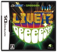 「LIVE!? DeeeeS!?」ジャケット