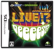 「LIVE!? DeeeeS!?」ジャケット