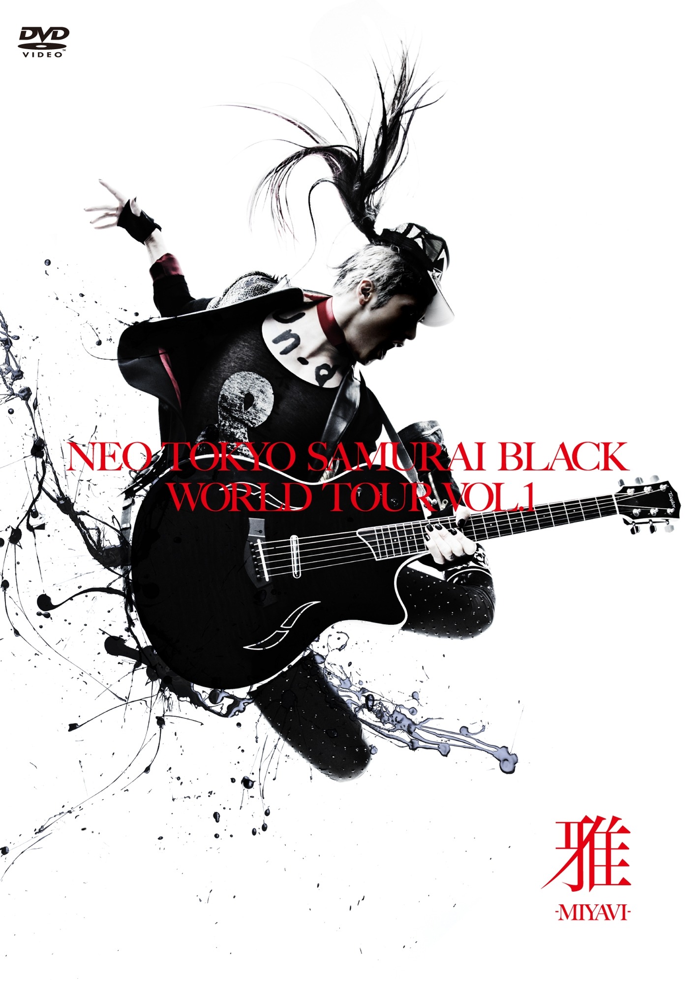 「NEO TOKYO SAMURAI BLACK WORLD TOUR vol.1」通常盤ジャケット。