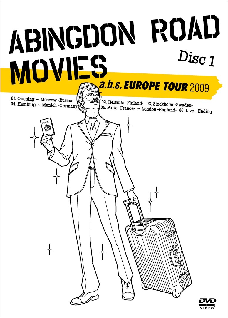 「ABINGDON ROAD MOVIES」初回仕様限定盤ジャケット写真。
