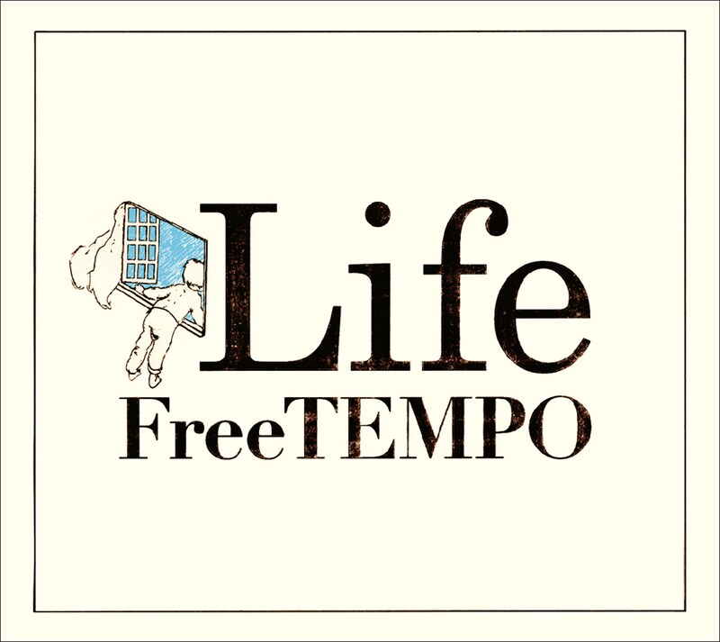 FreeTEMPO名義では最後となるアルバム「Life」（写真）。「自分を歌にした」をコンセプトに作られた、自身の人生観を音楽で表現した意欲作だ。