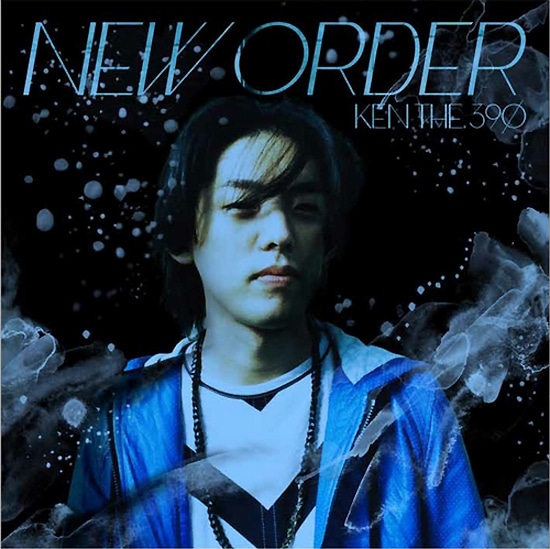 アルバム「NEW ORDER」のジャケット。
