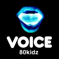 配信シングル「Voice EP」のジャケット。