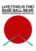 Base Ball Bear初ライブDVD＆ライブアルバム全貌判明