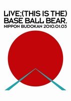 写真はライブDVD「LIVE;(THIS IS THE) BASE BALL BEAR. NIPPON BUDOKAN 2010.01.03」ジャケット。現在レーベルオフィシャルサイトでは、ライブ映像のダイジェスト版を配信中。
