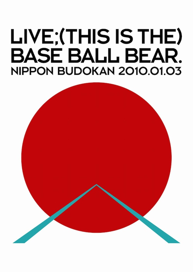写真はライブDVD「LIVE;(THIS IS THE) BASE BALL BEAR. NIPPON BUDOKAN 2010.01.03」ジャケット。現在レーベルオフィシャルサイトでは、ライブ映像のダイジェスト版を配信中。