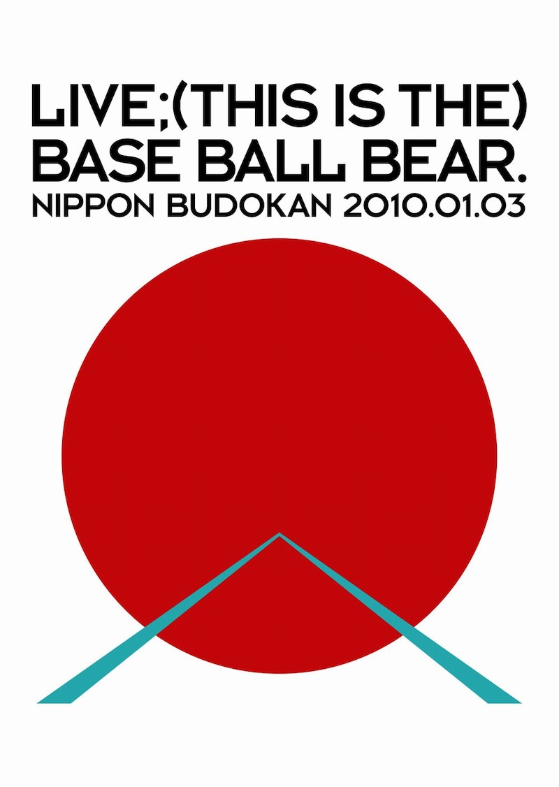 写真はライブDVD「LIVE;(THIS IS THE) BASE BALL BEAR. NIPPON BUDOKAN 2010.01.03」ジャケット。現在レーベルオフィシャルサイトでは、ライブ映像のダイジェスト版を配信中。