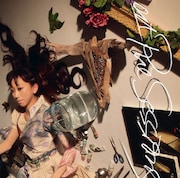 Rie fu新作ゲスト、Curly Giraffeほか豪華23組が判明