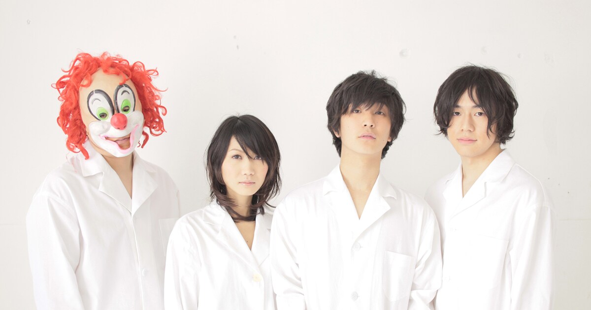 世界の終わりが始まりを告げる1stアルバム「EARTH」 - 音楽ナタリー