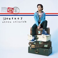 清水翔太「Journey」ジャケット写真。