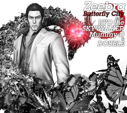 写真は「Butterfly City Feat.RYO the SKYWALKER, Mummy-D & DOUBLE」初回生産限定盤ジャケット。