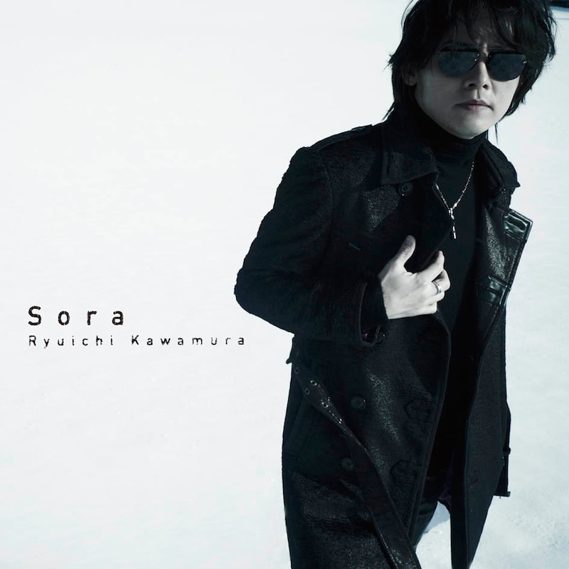 2月28日のイベント当日は「Sora」初回限定盤・通常盤2仕様の購入が必須となるので注意しよう（写真は「Sora」初回限定盤ジャケット）。